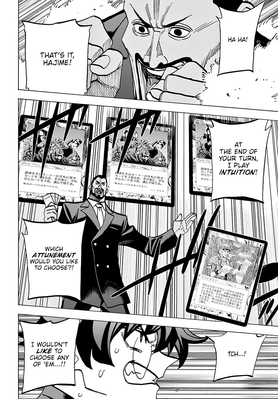 Destroy All Humankind. They Can’t Be Regenerated. Chap 37 - Next Chap 38