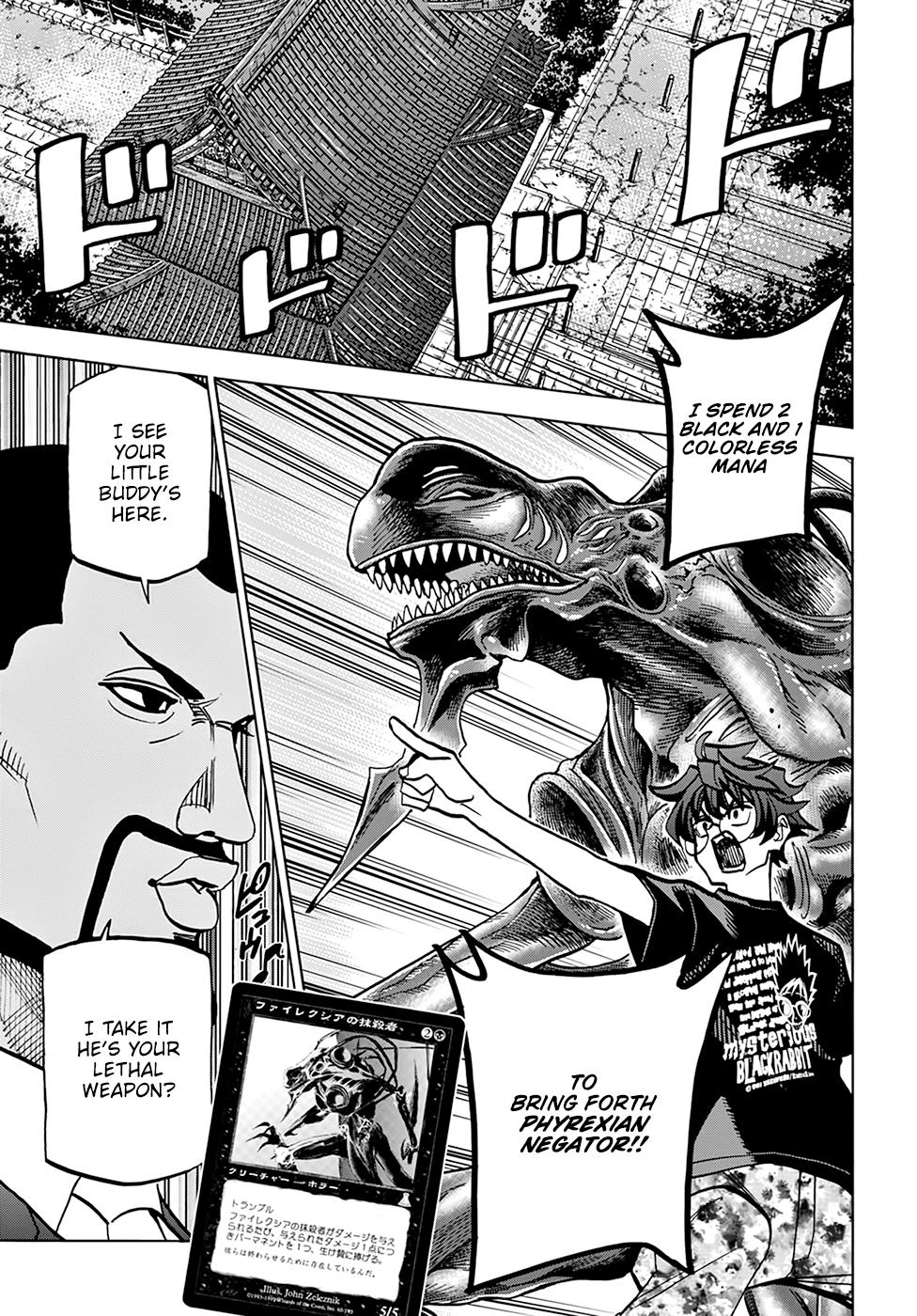 Destroy All Humankind. They Can’t Be Regenerated. Chap 37 - Next Chap 38