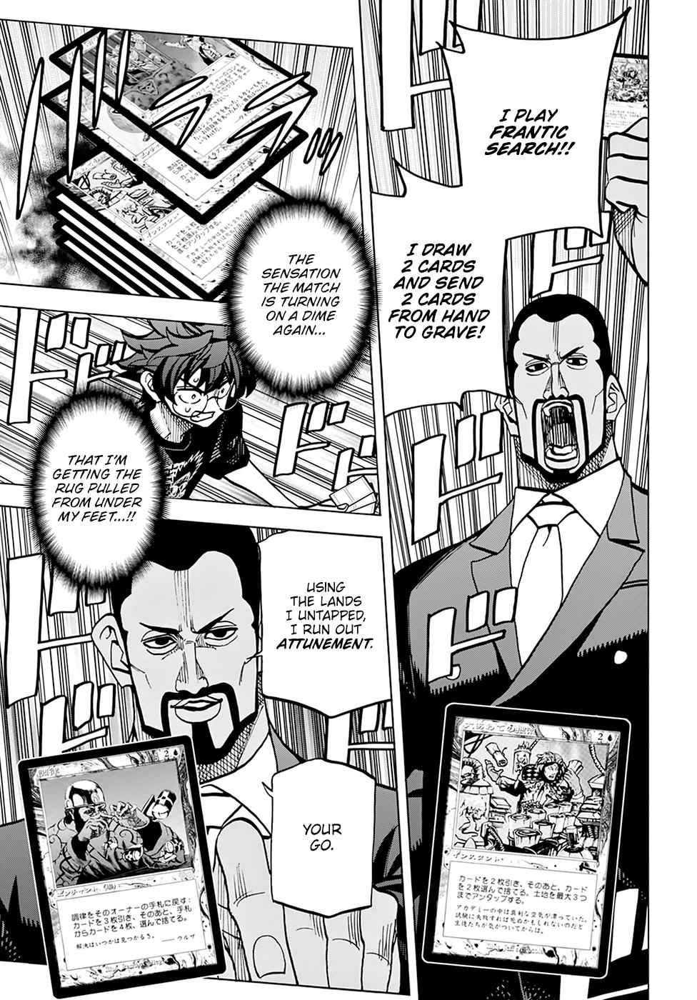 Destroy All Humankind. They Can’t Be Regenerated. Chap 37 - Next Chap 38