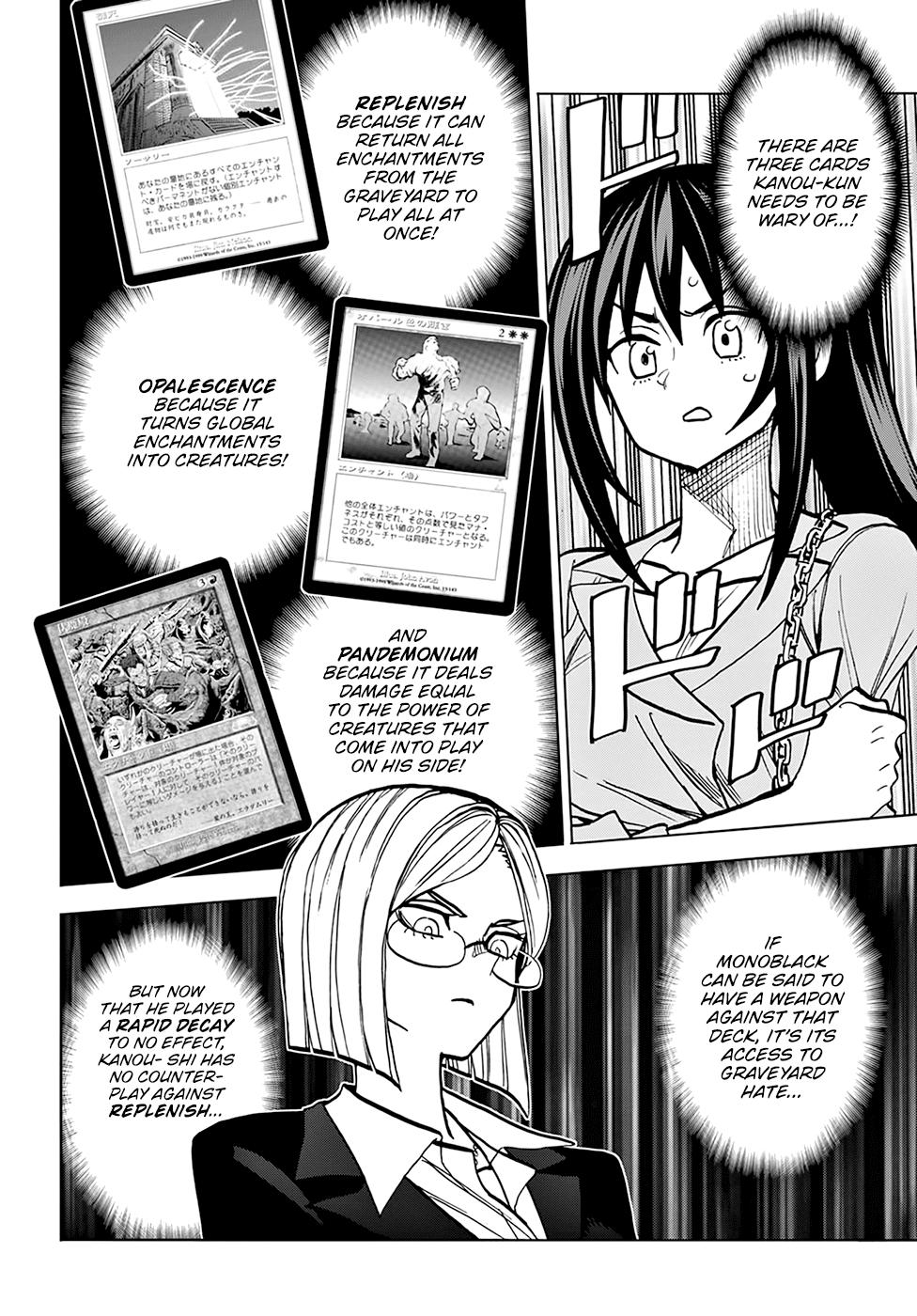 Destroy All Humankind. They Can’t Be Regenerated. Chap 37 - Next Chap 38