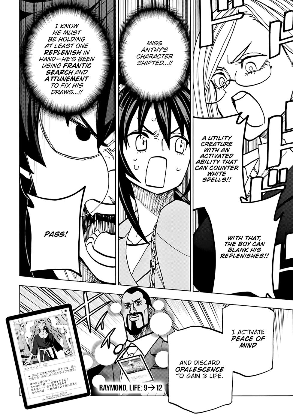 Destroy All Humankind. They Can’t Be Regenerated. Chap 37 - Next Chap 38