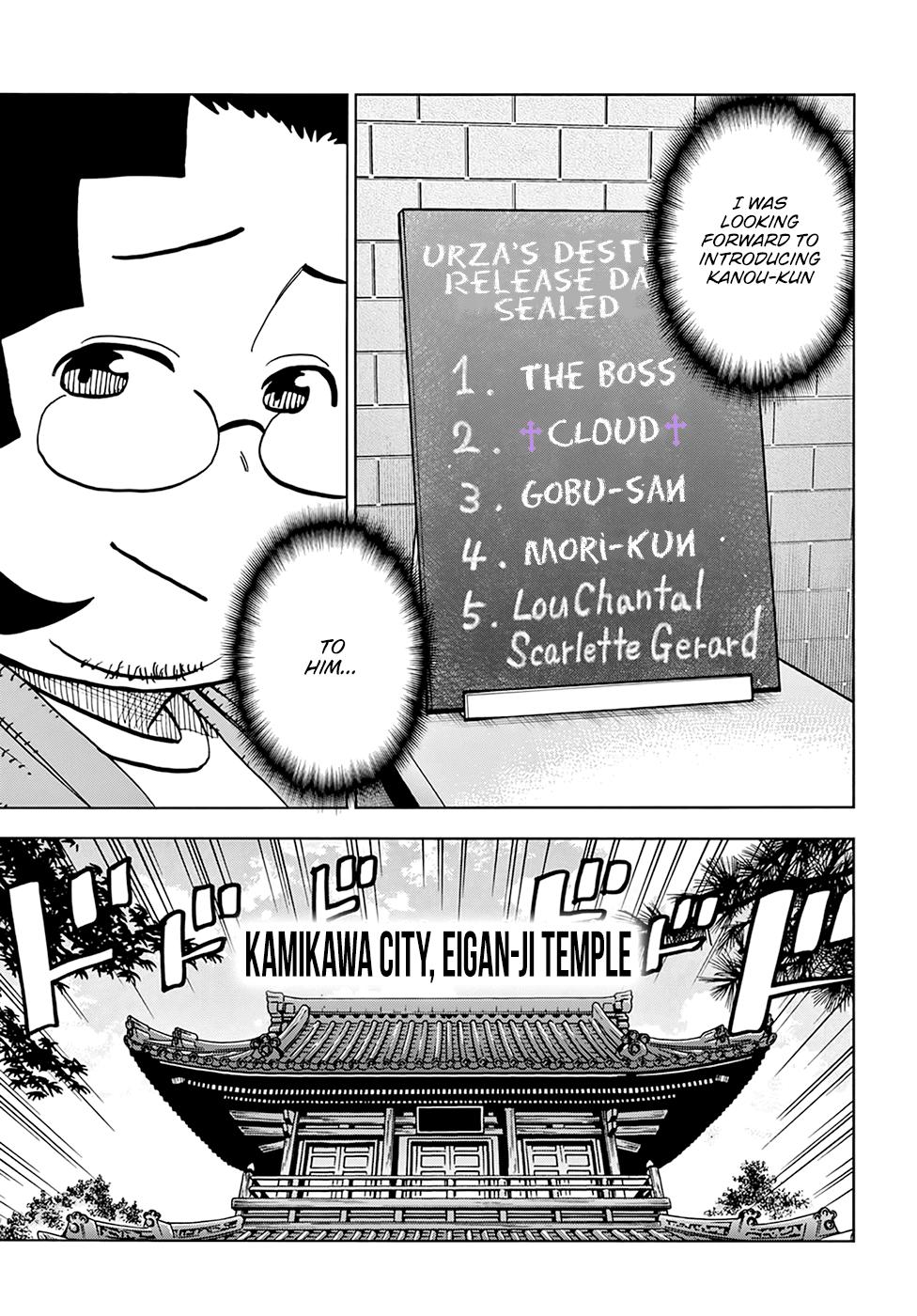 Destroy All Humankind. They Can’t Be Regenerated. Chap 37 - Next Chap 38