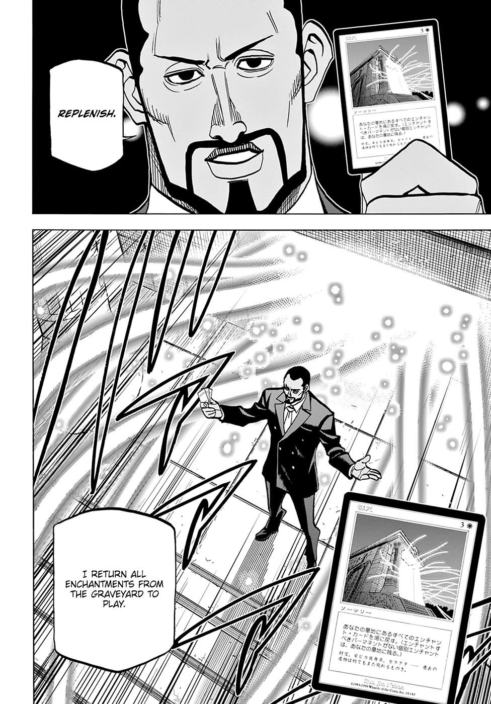 Destroy All Humankind. They Can’t Be Regenerated. Chap 37 - Next Chap 38