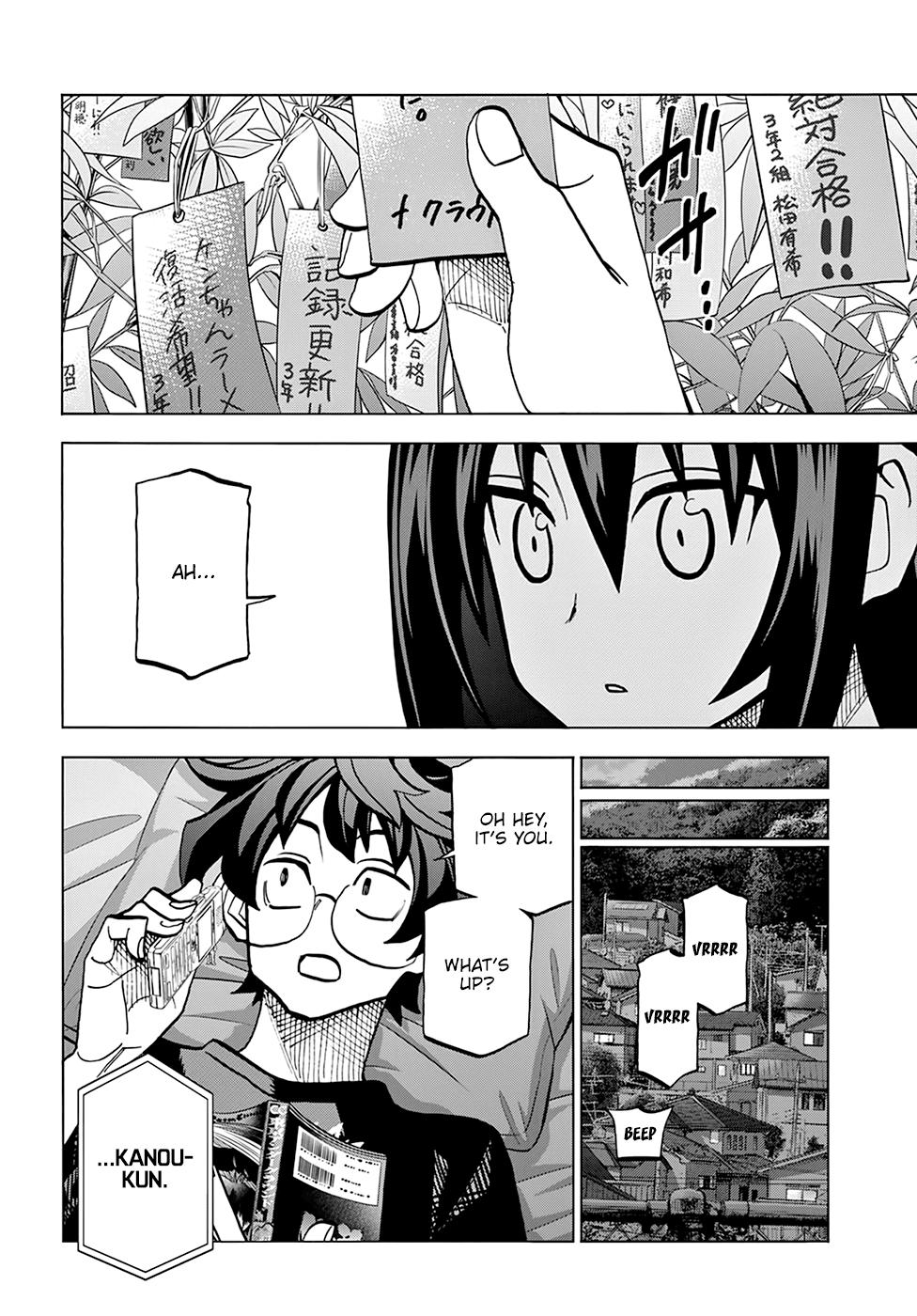 Destroy All Humankind. They Can’t Be Regenerated. Chap 38 - Next Chap 39