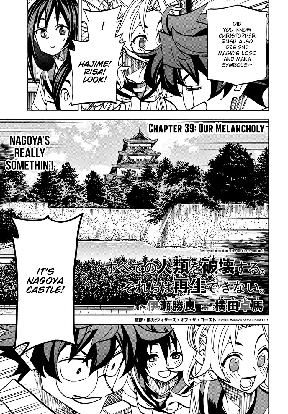 Destroy All Humankind. They Can’t Be Regenerated. Chap 39 - Next Chap 40