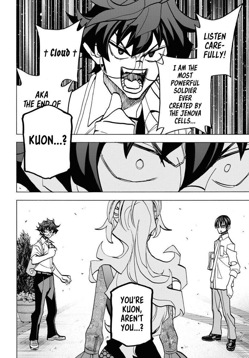 Destroy All Humankind. They Can’t Be Regenerated. Chap 40 - Next Chap 41