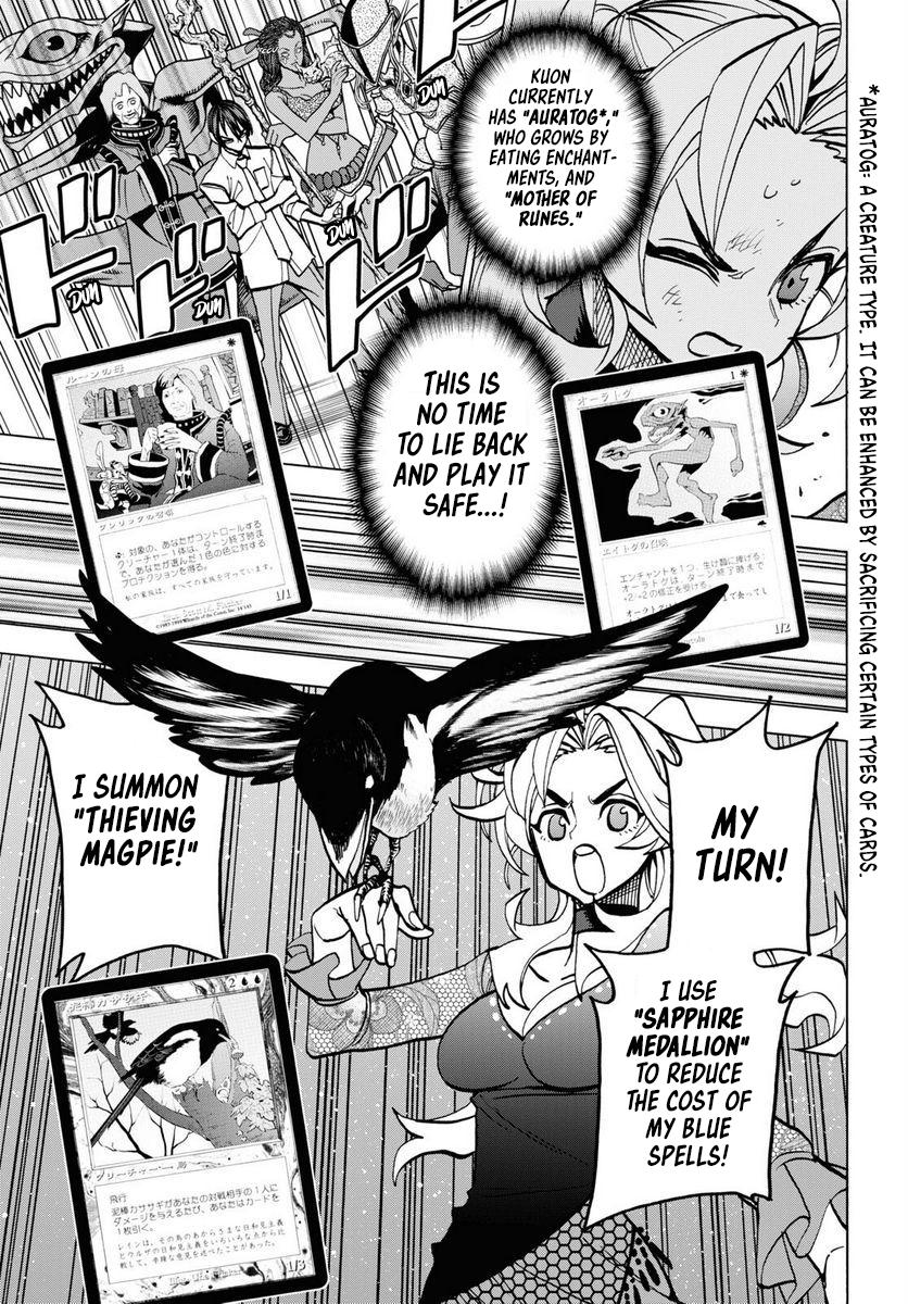 Destroy All Humankind. They Can’t Be Regenerated. Chap 40 - Next Chap 41