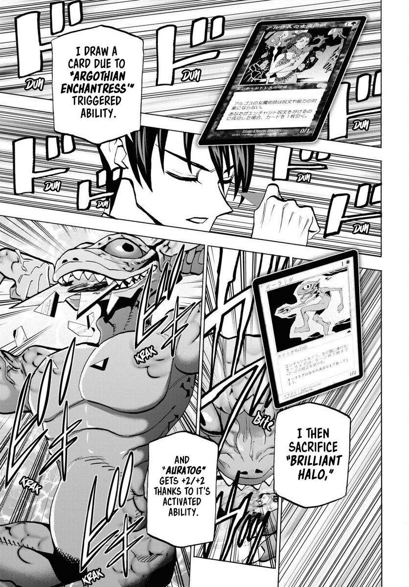 Destroy All Humankind. They Can’t Be Regenerated. Chap 40 - Next Chap 41