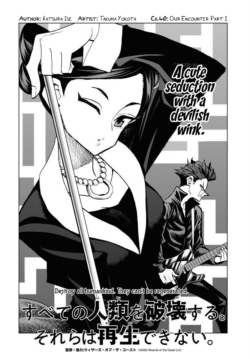 Destroy All Humankind. They Can’t Be Regenerated. Chap 40 - Next Chap 41