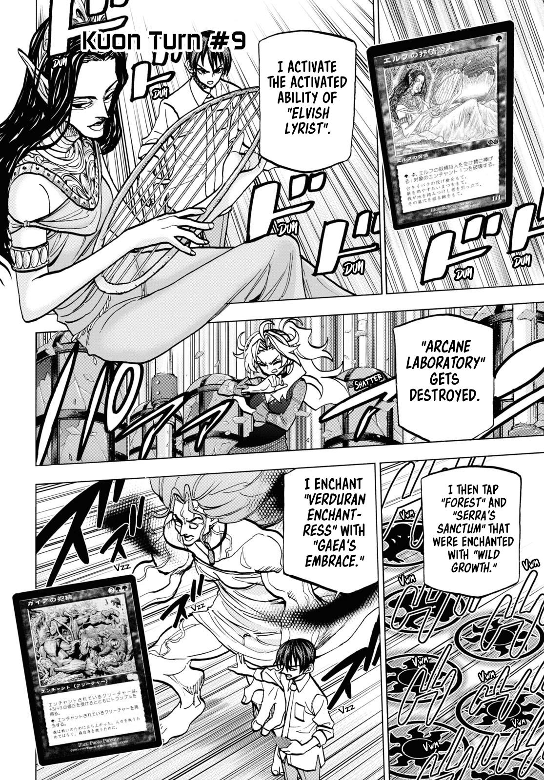 Destroy All Humankind. They Can’t Be Regenerated. Chap 41 - Next Chap 42