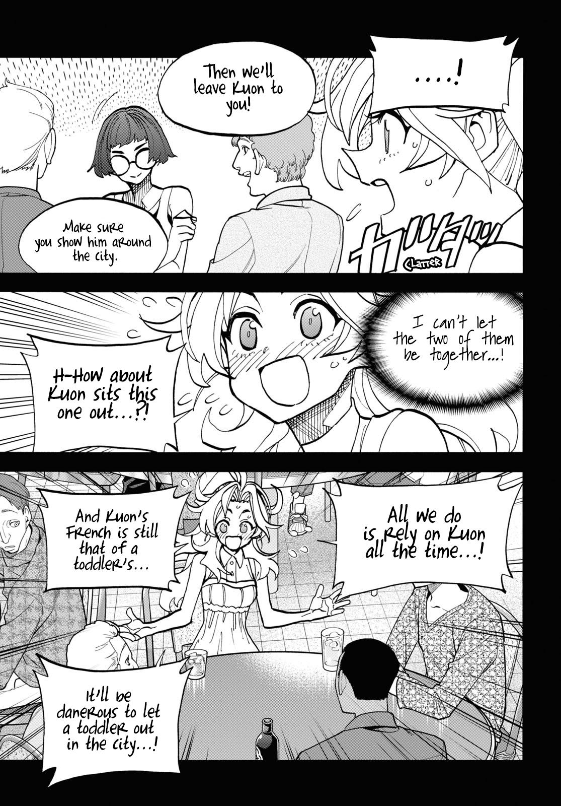 Destroy All Humankind. They Can’t Be Regenerated. Chap 41 - Next Chap 42