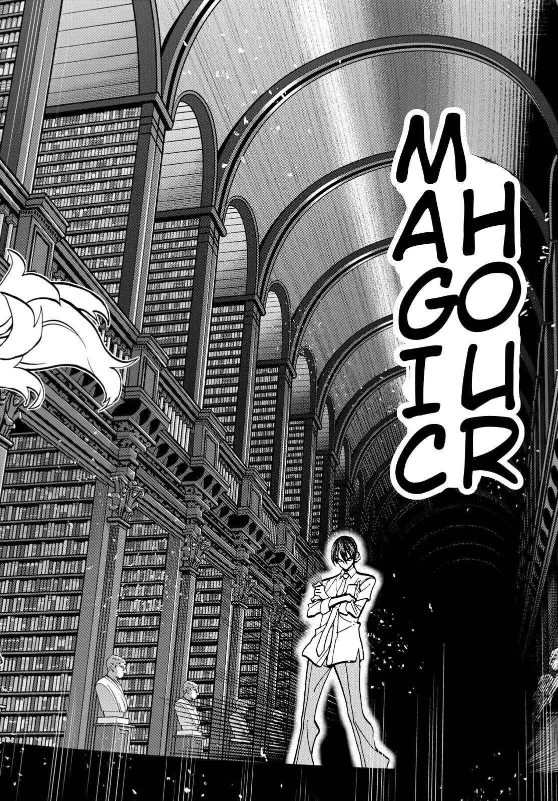 Destroy All Humankind. They Can’t Be Regenerated. Chap 42 - Next Chap 43