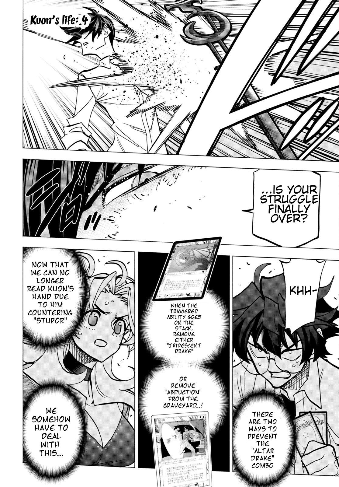 Destroy All Humankind. They Can’t Be Regenerated. Chap 42 - Next Chap 43