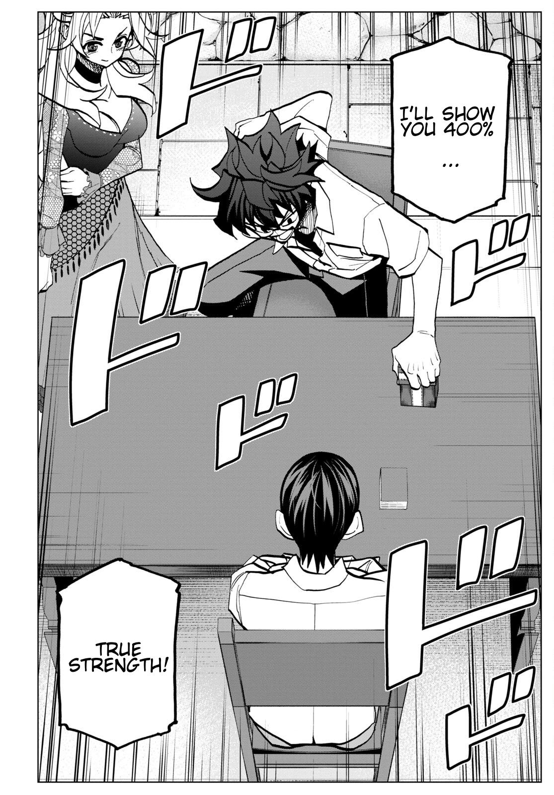 Destroy All Humankind. They Can’t Be Regenerated. Chap 42 - Next Chap 43