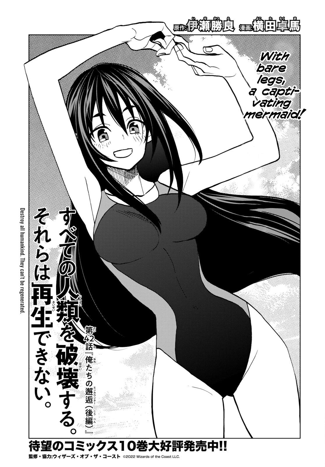 Destroy All Humankind. They Can’t Be Regenerated. Chap 42 - Next Chap 43