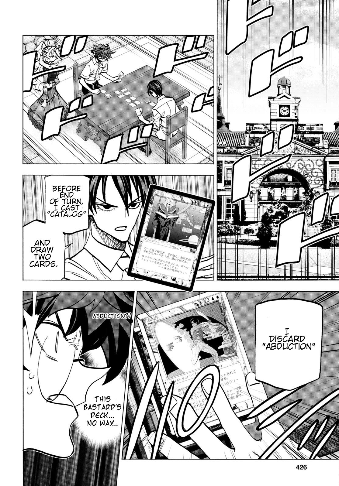 Destroy All Humankind. They Can’t Be Regenerated. Chap 42 - Next Chap 43