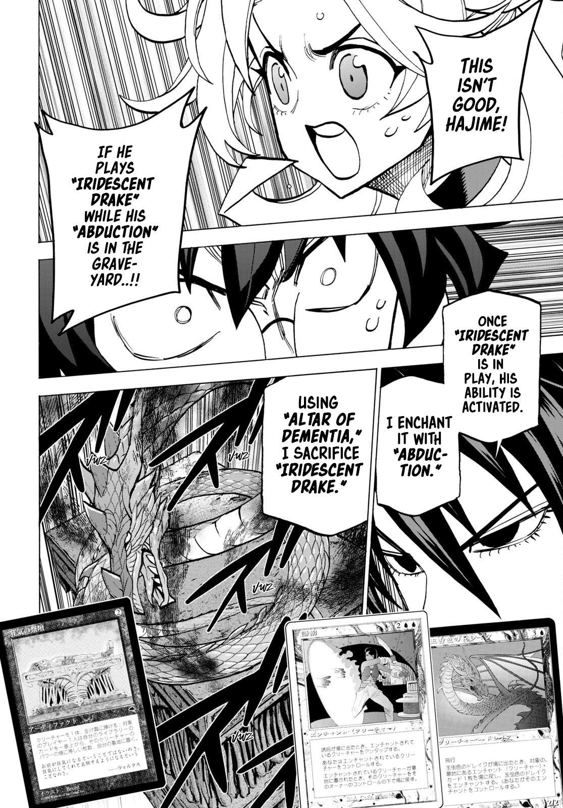 Destroy All Humankind. They Can’t Be Regenerated. Chap 42.2 - Next Chap 43.2