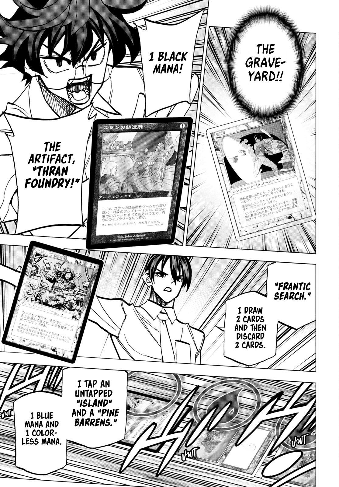 Destroy All Humankind. They Can’t Be Regenerated. Chap 42.2 - Next Chap 43.2