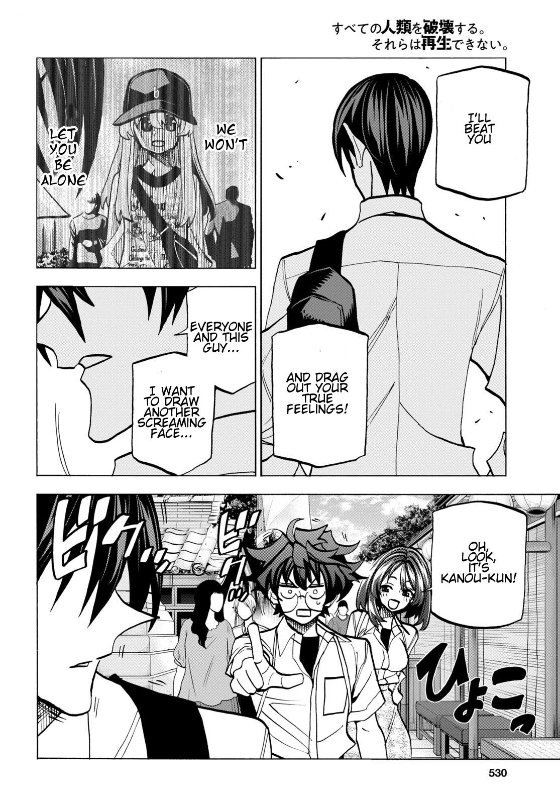 Destroy All Humankind. They Can’t Be Regenerated. Chap 43 - Next Chap 44