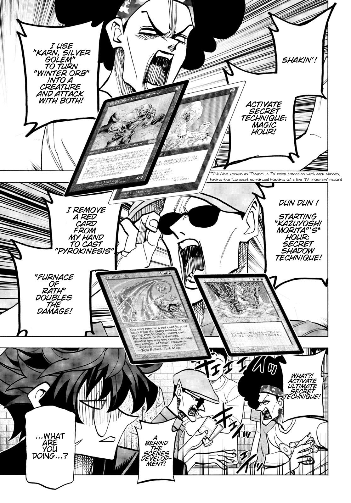 Destroy All Humankind. They Can’t Be Regenerated. Chap 43 - Next Chap 44