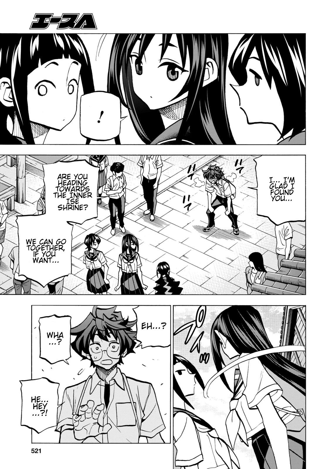 Destroy All Humankind. They Can’t Be Regenerated. Chap 43 - Next Chap 44