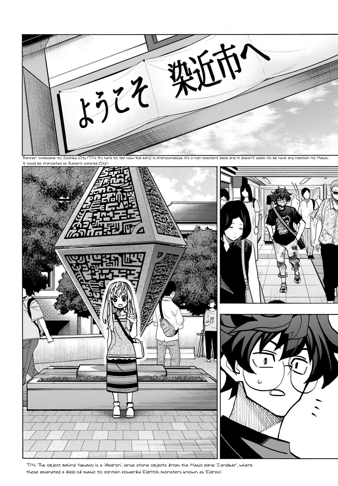 Destroy All Humankind. They Can’t Be Regenerated. Chap 44 - Next Chap 45