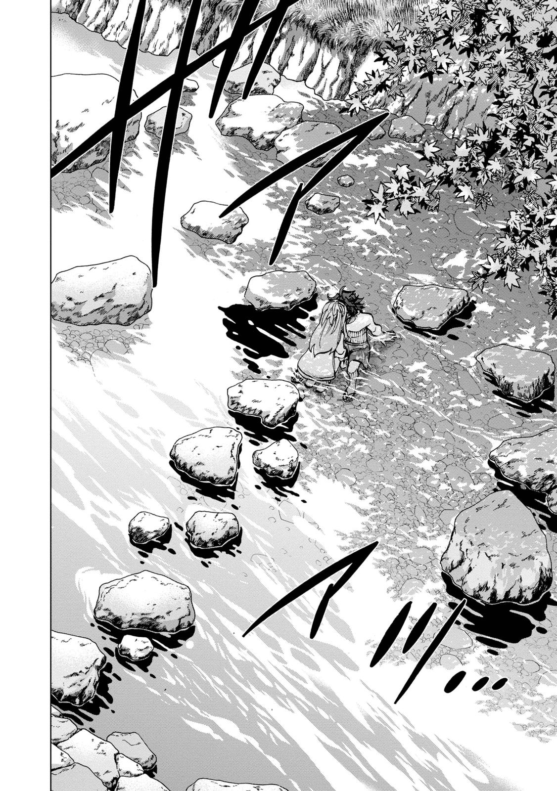 Destroy All Humankind. They Can’t Be Regenerated. Chap 45 - Next Chap 46