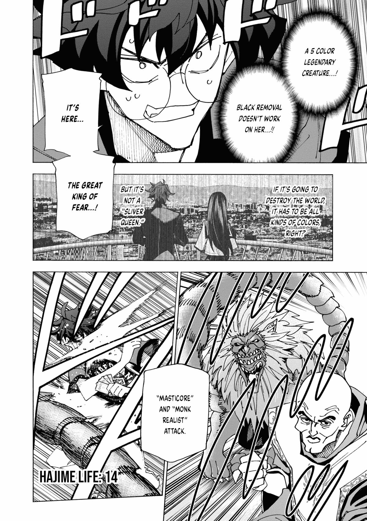 Destroy All Humankind. They Can’t Be Regenerated. Chap 49 - Next Chap 50