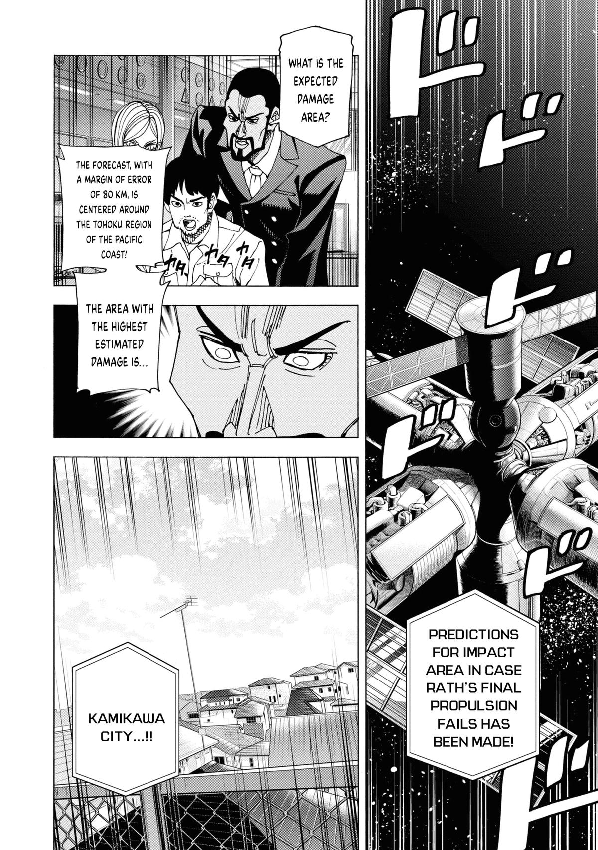 Destroy All Humankind. They Can’t Be Regenerated. Chap 49 - Next Chap 50