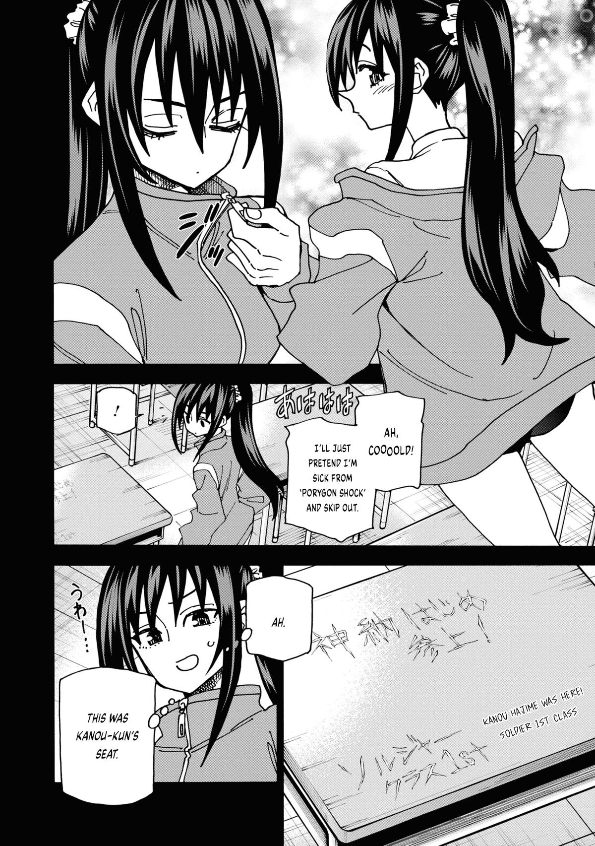 Destroy All Humankind. They Can’t Be Regenerated. Chap 50 - Next Chap 51