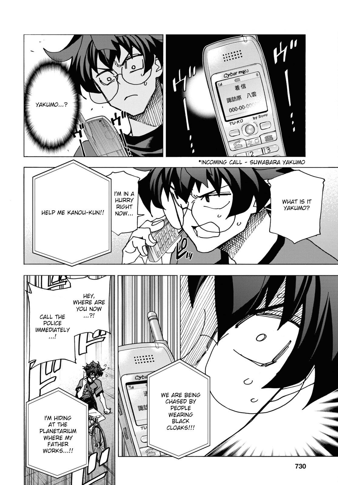 Destroy All Humankind. They Can’t Be Regenerated. Chap 51.1 - Next Chap 52.1