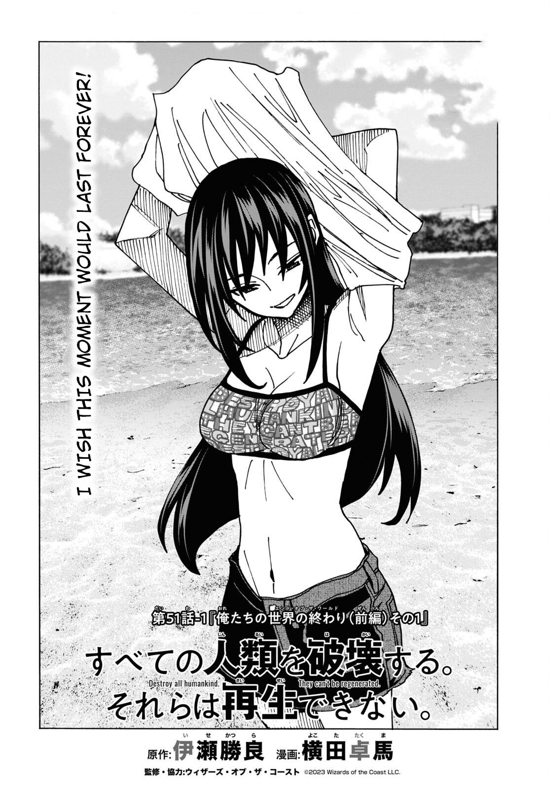 Destroy All Humankind. They Can’t Be Regenerated. Chap 51.1 - Next Chap 52.1