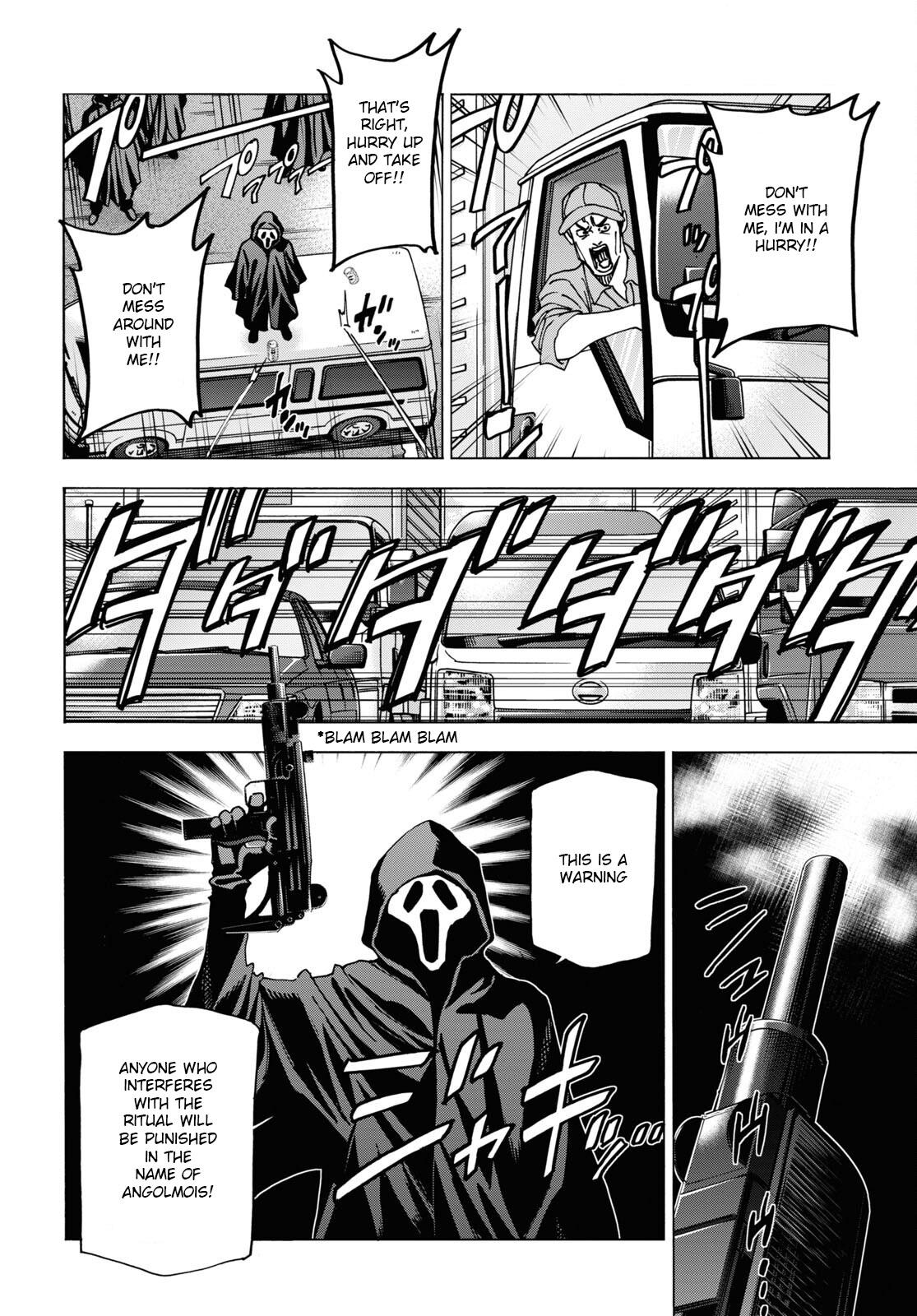 Destroy All Humankind. They Can’t Be Regenerated. Chap 51.1 - Next Chap 52.1