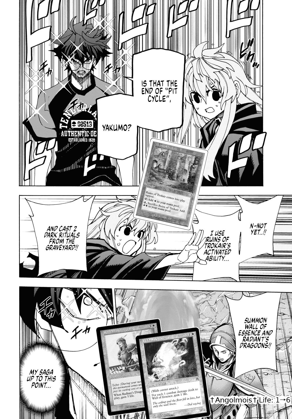 Destroy All Humankind. They Can’t Be Regenerated. Chap 52 - Next Chap 53