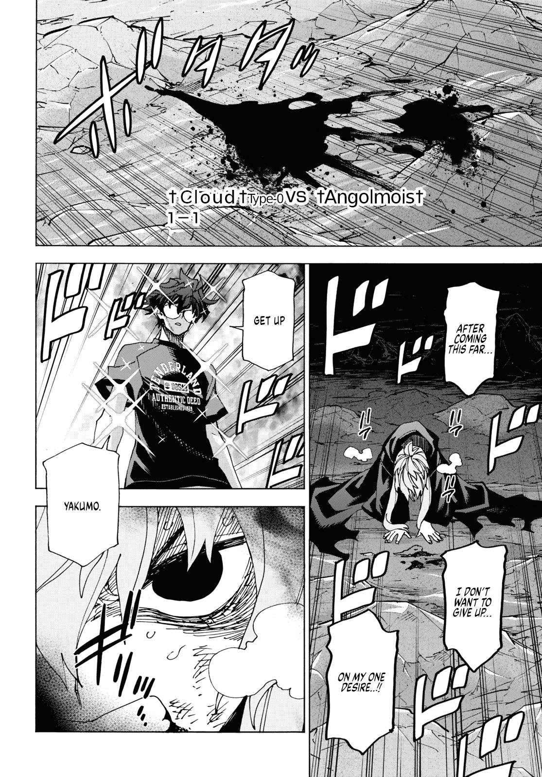 Destroy All Humankind. They Can’t Be Regenerated. Chap 52 - Next Chap 53