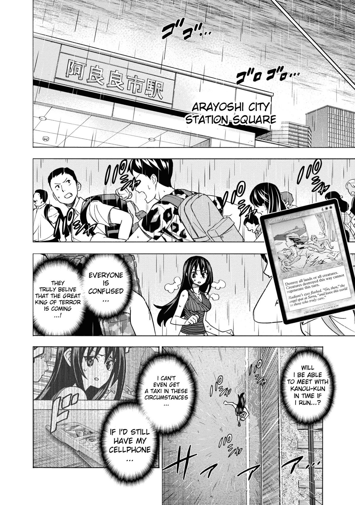 Destroy All Humankind. They Can’t Be Regenerated. Chap 53 - Next Chap 54