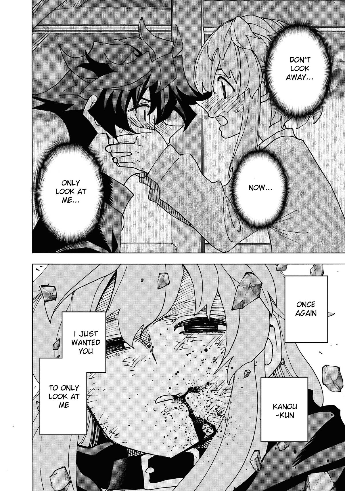 Destroy All Humankind. They Can’t Be Regenerated. Chap 53 - Next Chap 54