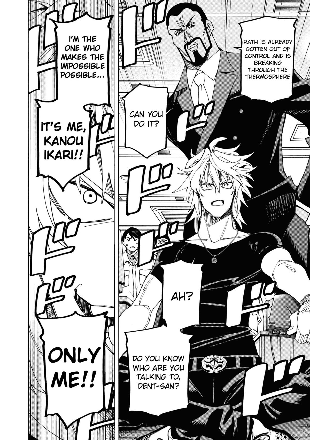 Destroy All Humankind. They Can’t Be Regenerated. Chap 54 - Next Chap 55