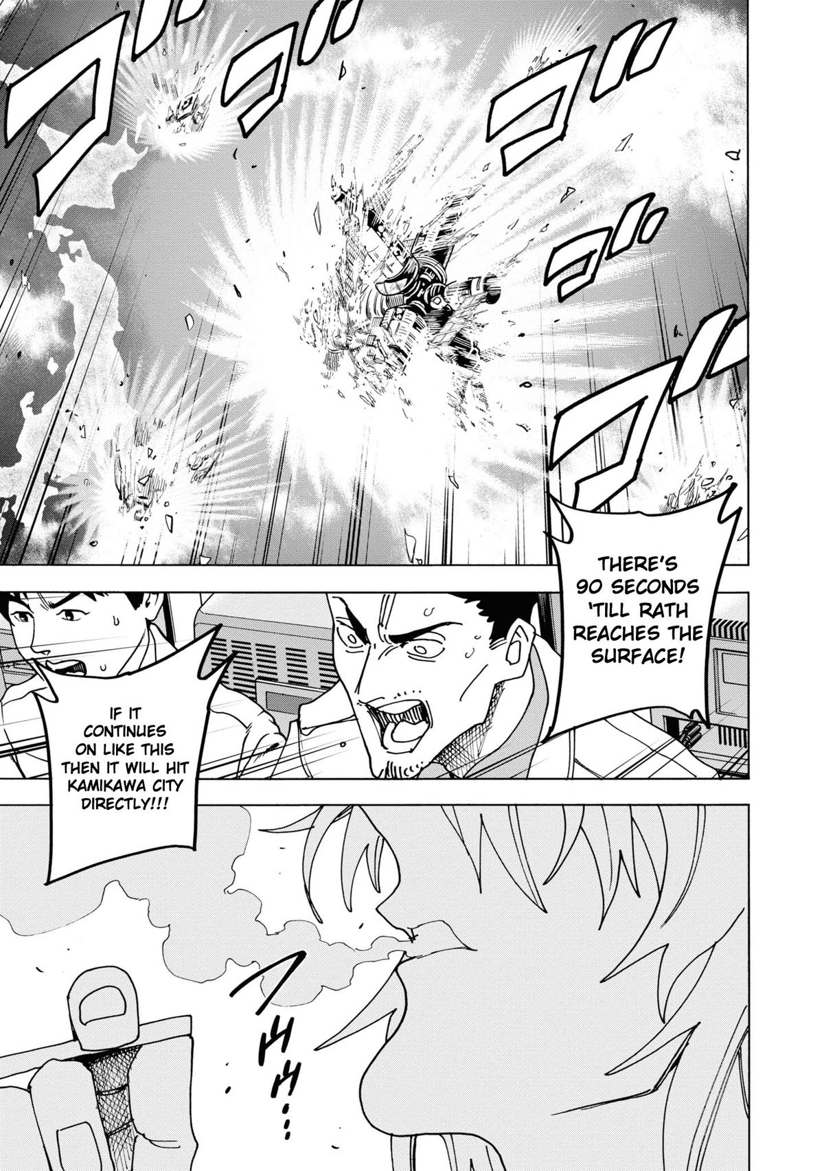 Destroy All Humankind. They Can’t Be Regenerated. Chap 54 - Next Chap 55