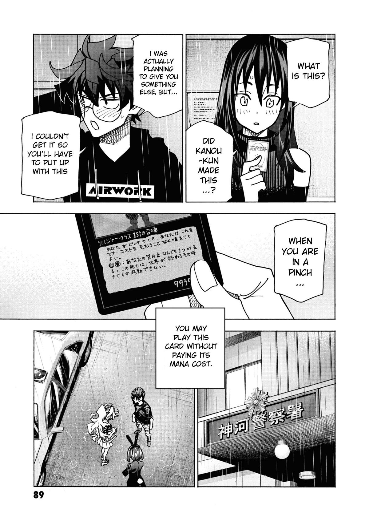 Destroy All Humankind. They Can’t Be Regenerated. Chap 54 - Next Chap 55