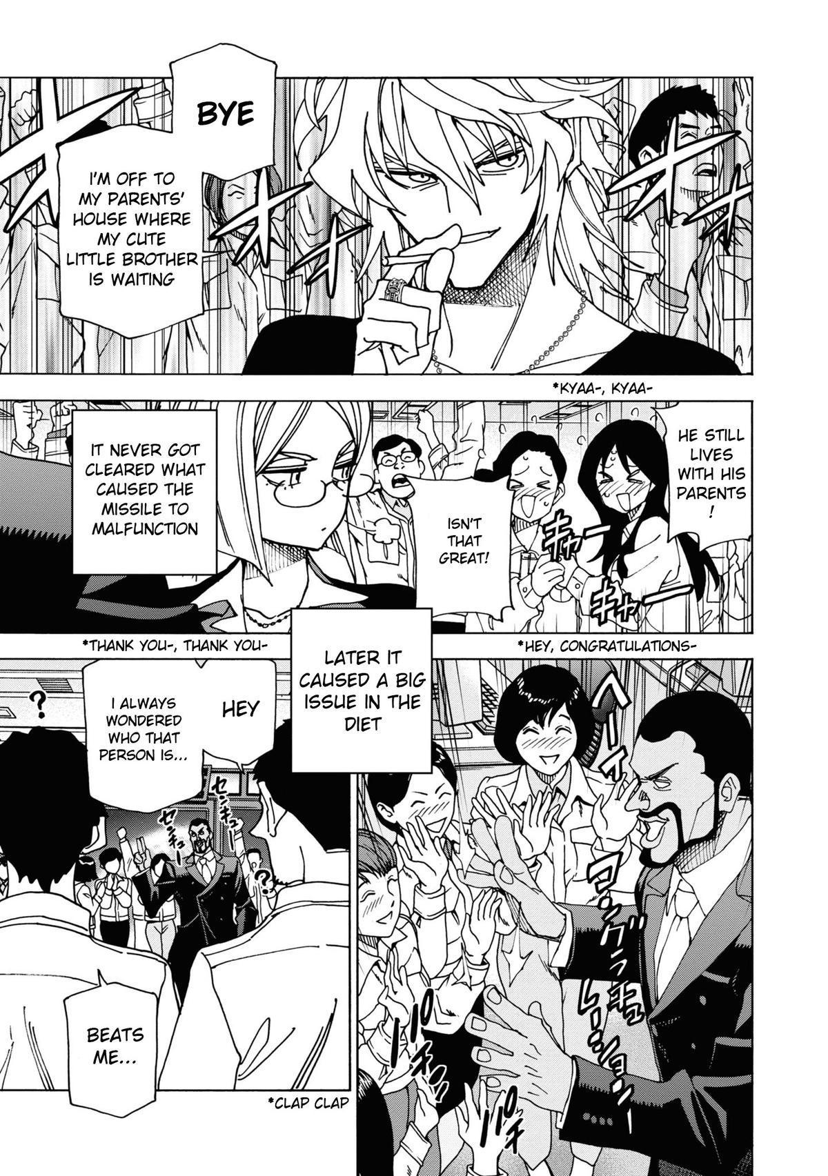 Destroy All Humankind. They Can’t Be Regenerated. Chap 54 - Next Chap 55