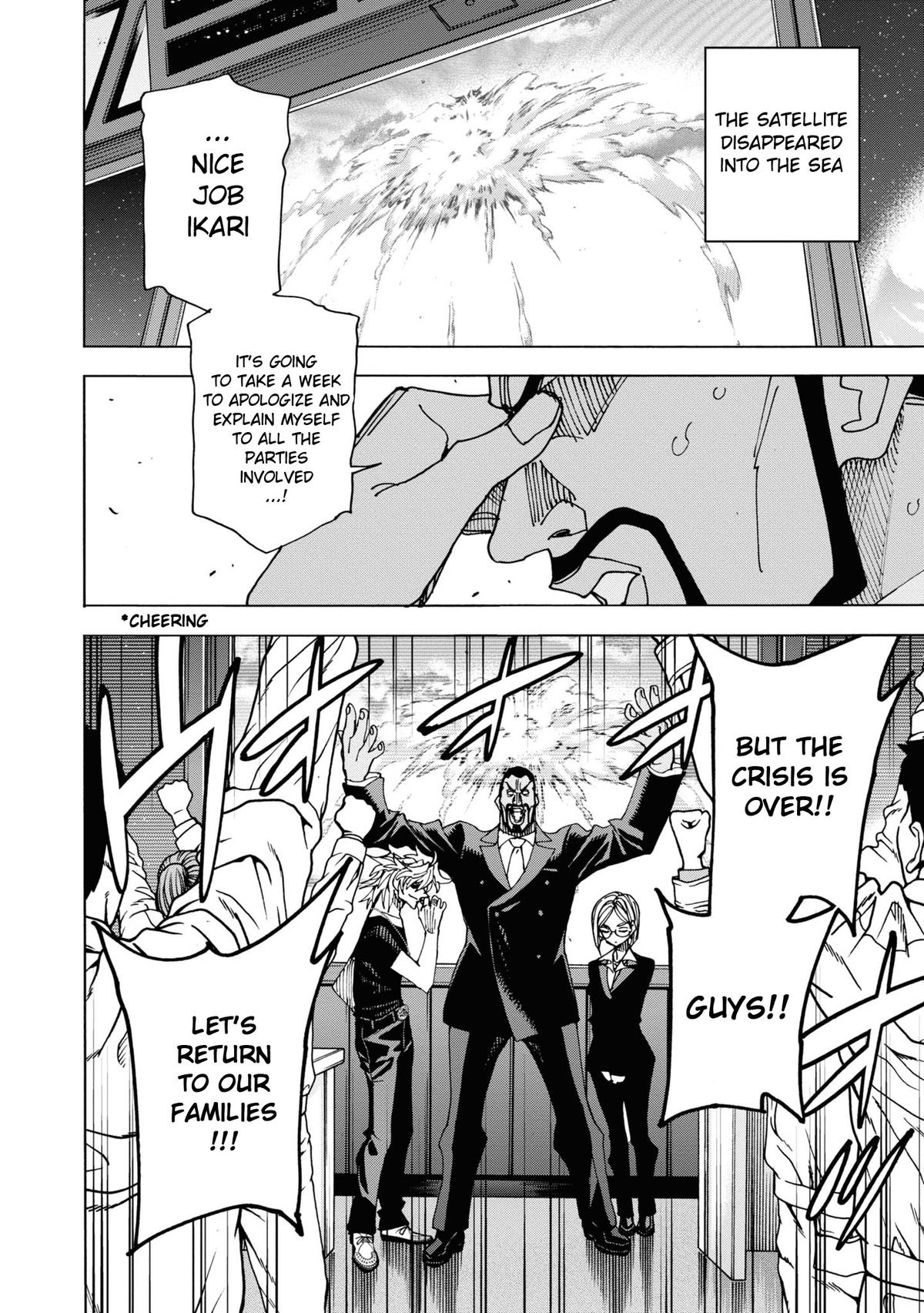 Destroy All Humankind. They Can’t Be Regenerated. Chap 54 - Next Chap 55