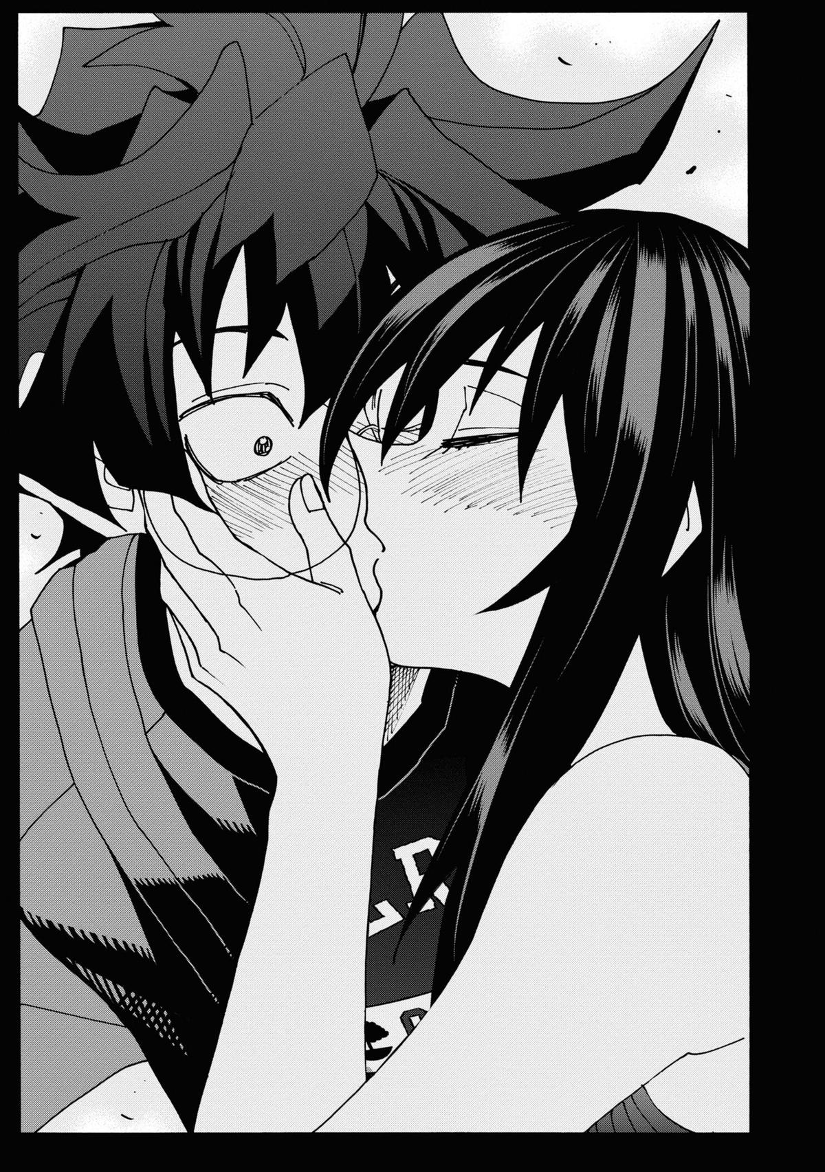 Destroy All Humankind. They Can’t Be Regenerated. Chap 54 - Next Chap 55