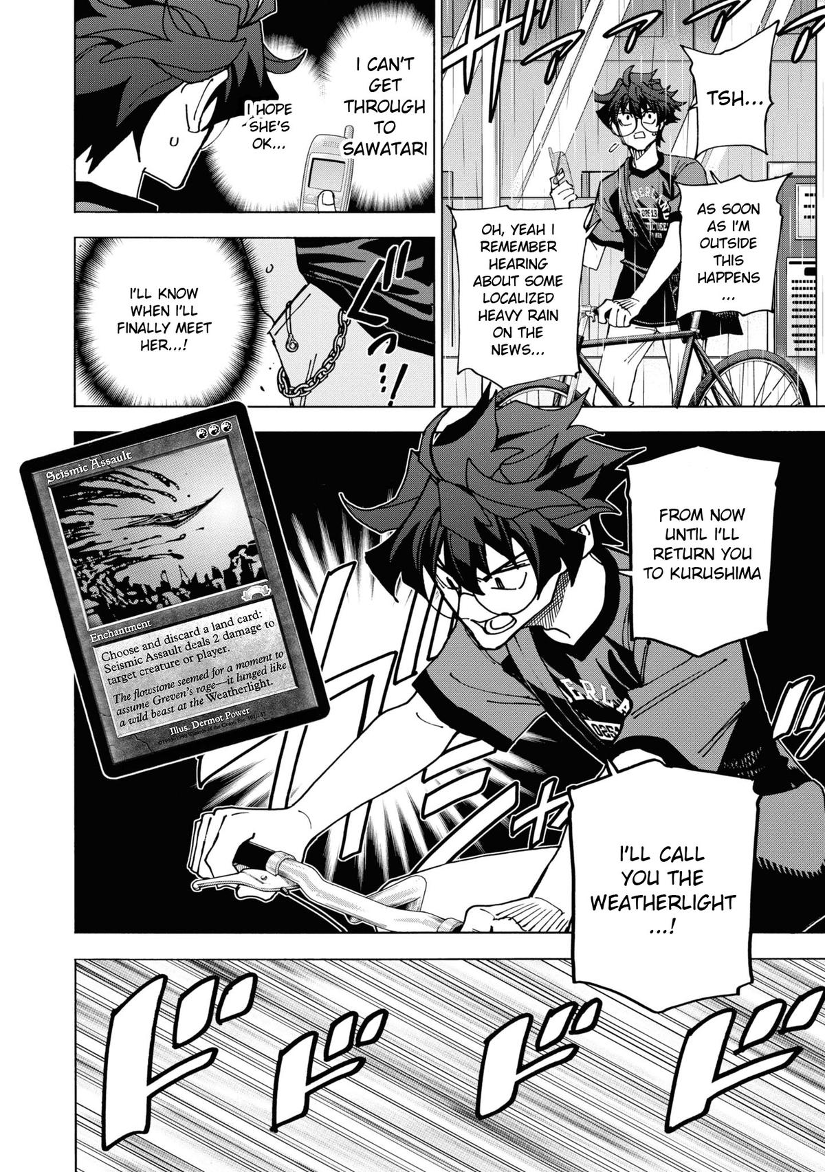 Destroy All Humankind. They Can’t Be Regenerated. Chap 54 - Next Chap 55