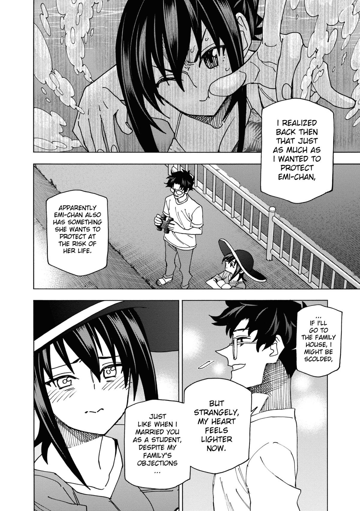 Destroy All Humankind. They Can’t Be Regenerated. Chap 55 - Next Chap 56