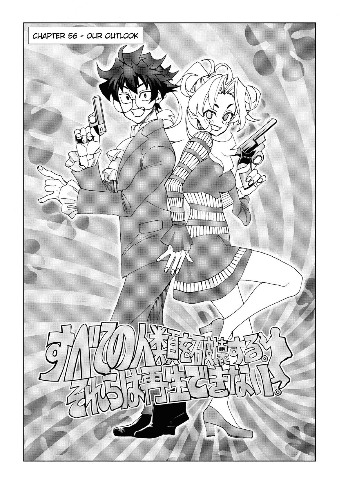 Destroy All Humankind. They Can’t Be Regenerated. Chap 56 - Next Chap 57