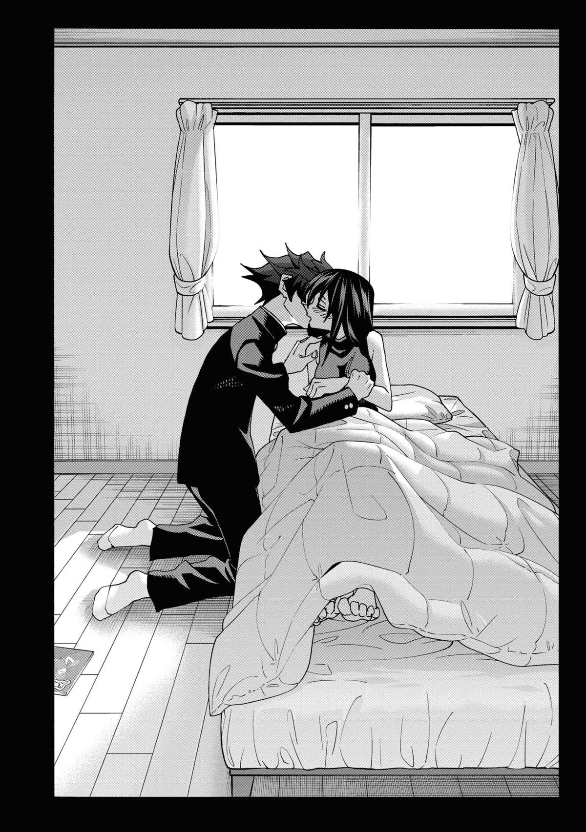 Destroy All Humankind. They Can’t Be Regenerated. Chap 56 - Next Chap 57