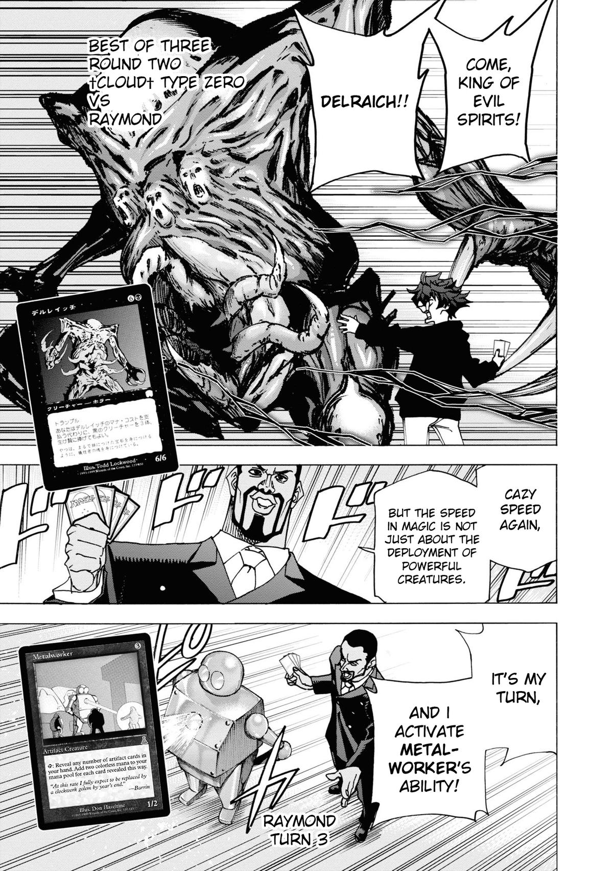 Destroy All Humankind. They Can’t Be Regenerated. Chap 57 - Next Chap 58