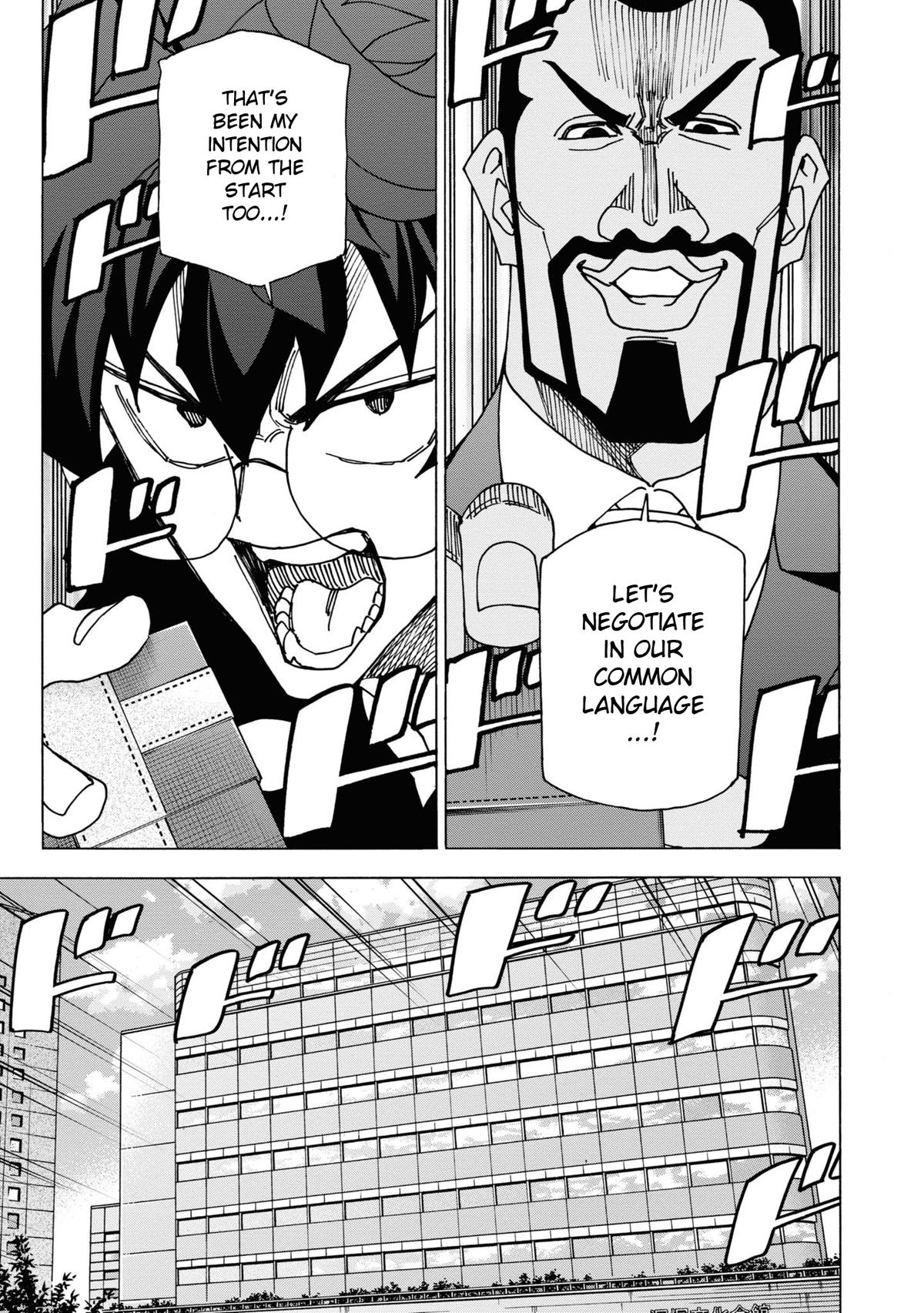 Destroy All Humankind. They Can’t Be Regenerated. Chap 57 - Next Chap 58