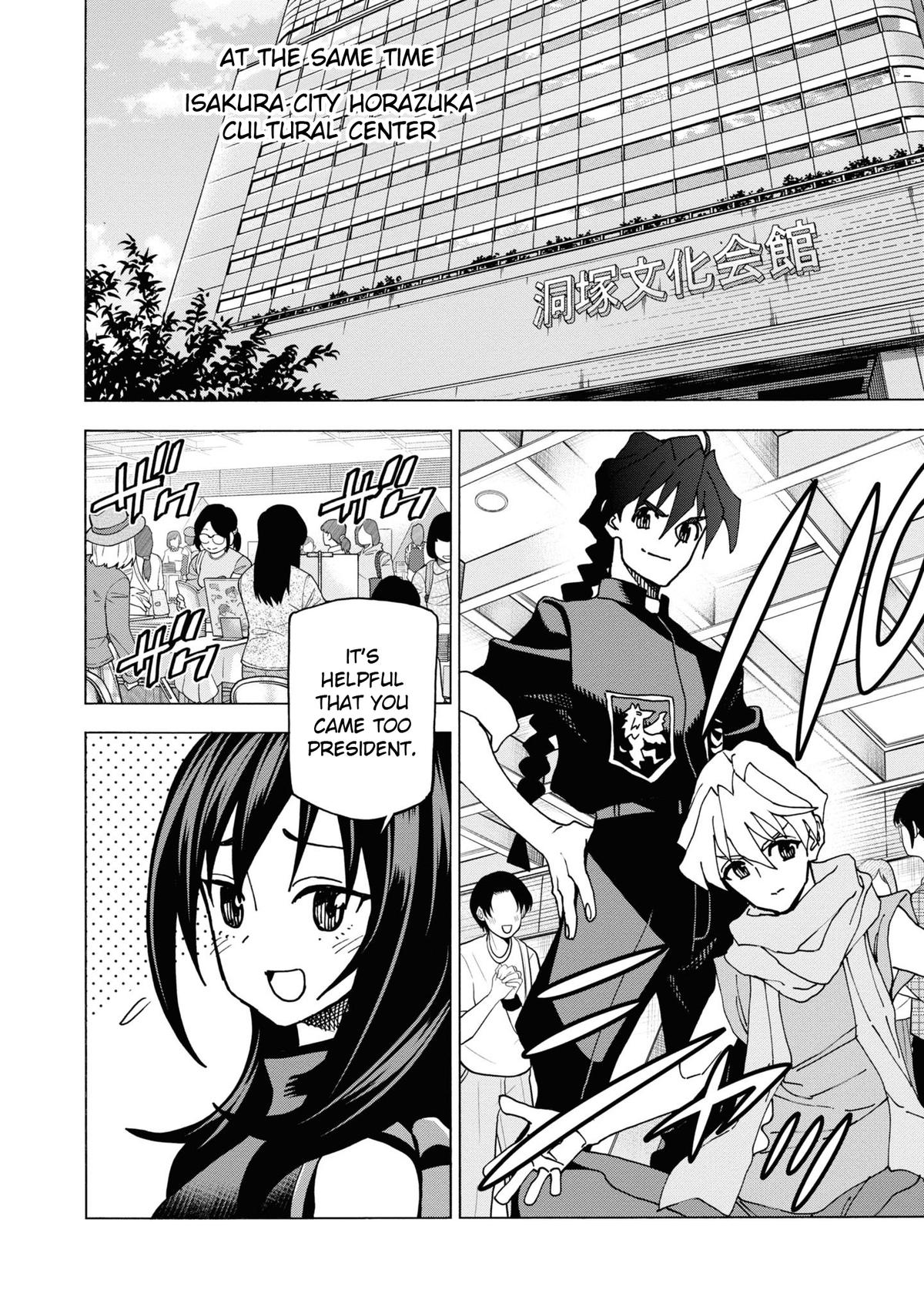 Destroy All Humankind. They Can’t Be Regenerated. Chap 57 - Next Chap 58